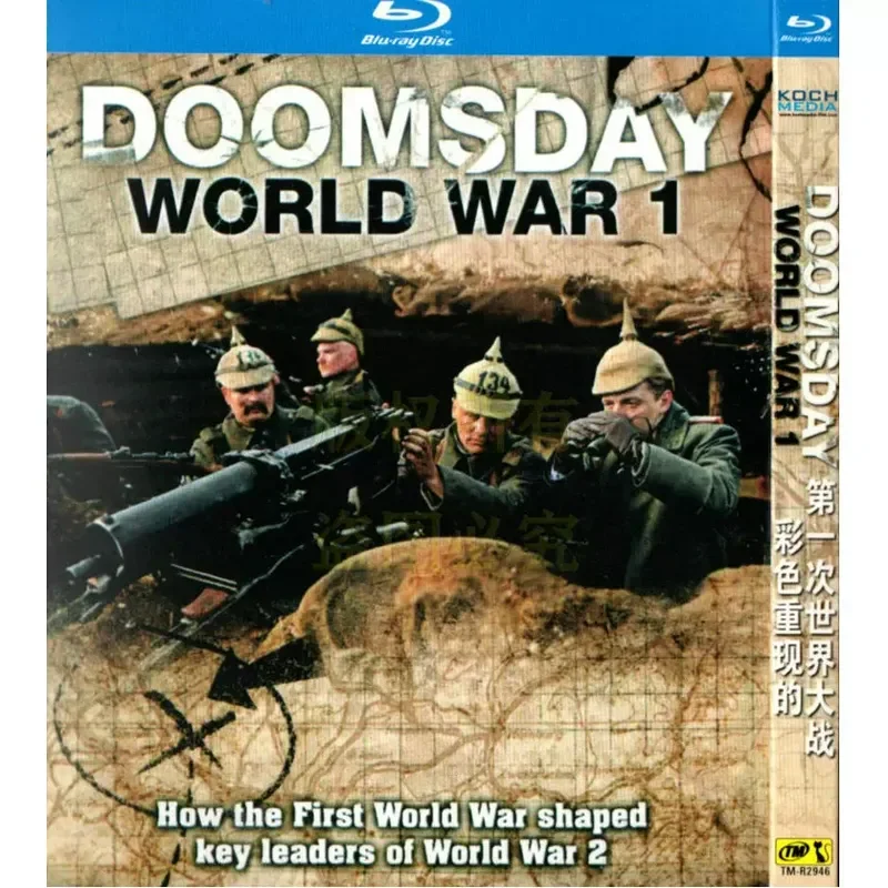 German war documentary, color reproduction of the First World War in high definition BD Blue 1 disc