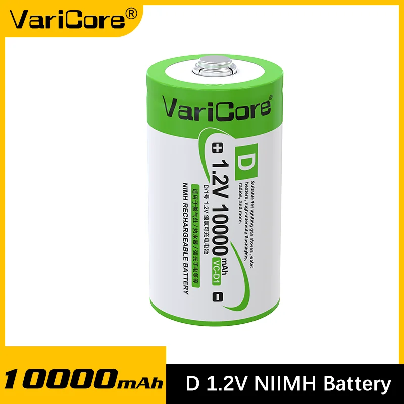 Varicore VC-D1 1.2V… - image