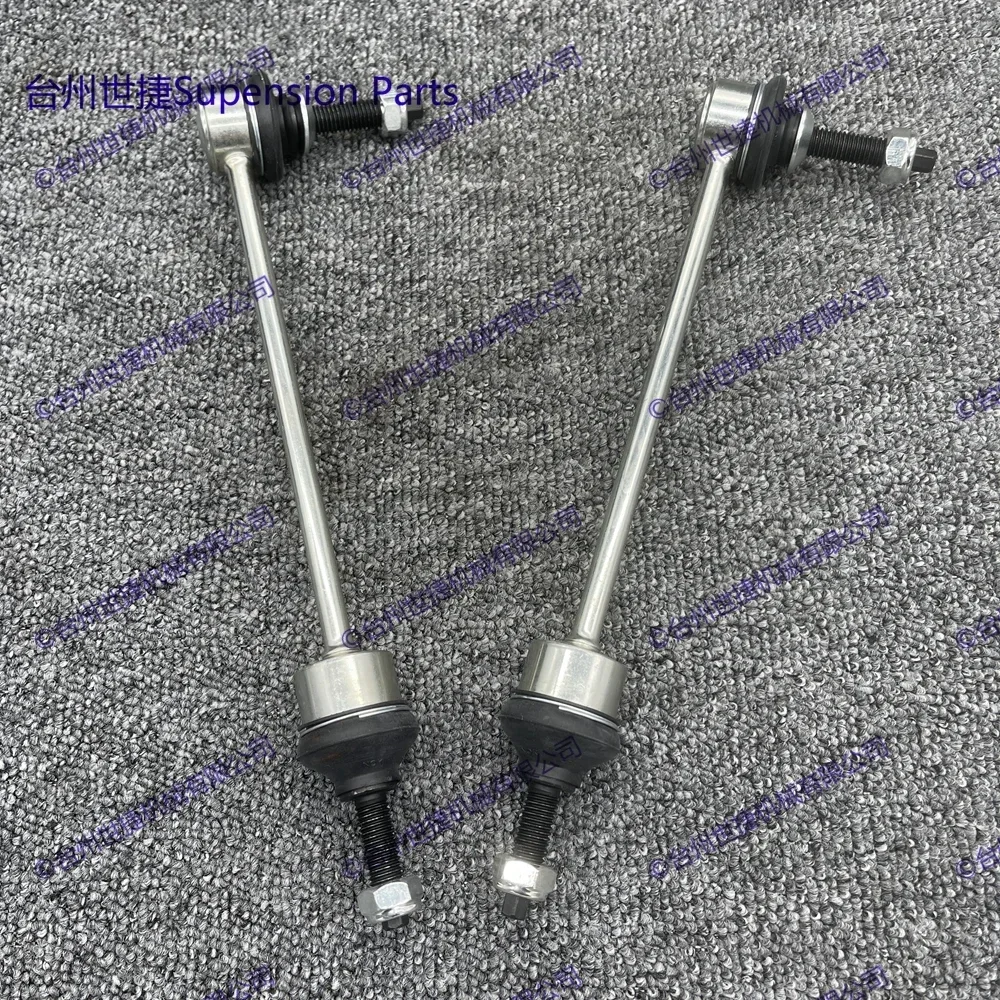 

Набор из 2 передних стабилизаторов поперечной устойчивости для FORD F-150 2010-2014 SVT RAPTOR 4WD / 4x4 МОДЕЛИ ТОЛЬКО