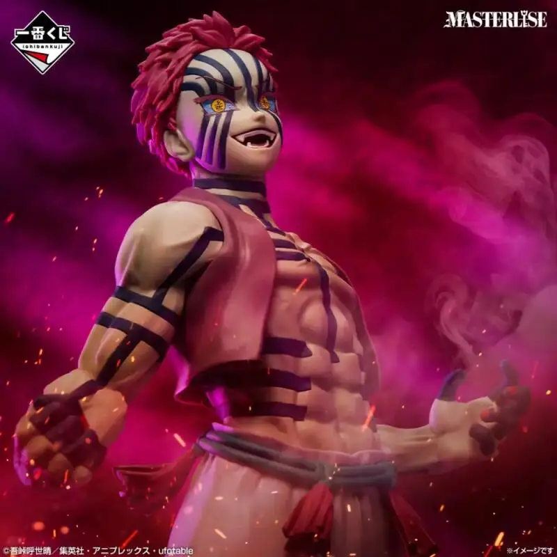 Echtes brandneues und ungeöffnetes Bandai Banpresto Blade of Demon Destruction Ichiban Kuji Tomioka Giyuu Kamado Tanjirou Akaza Toy