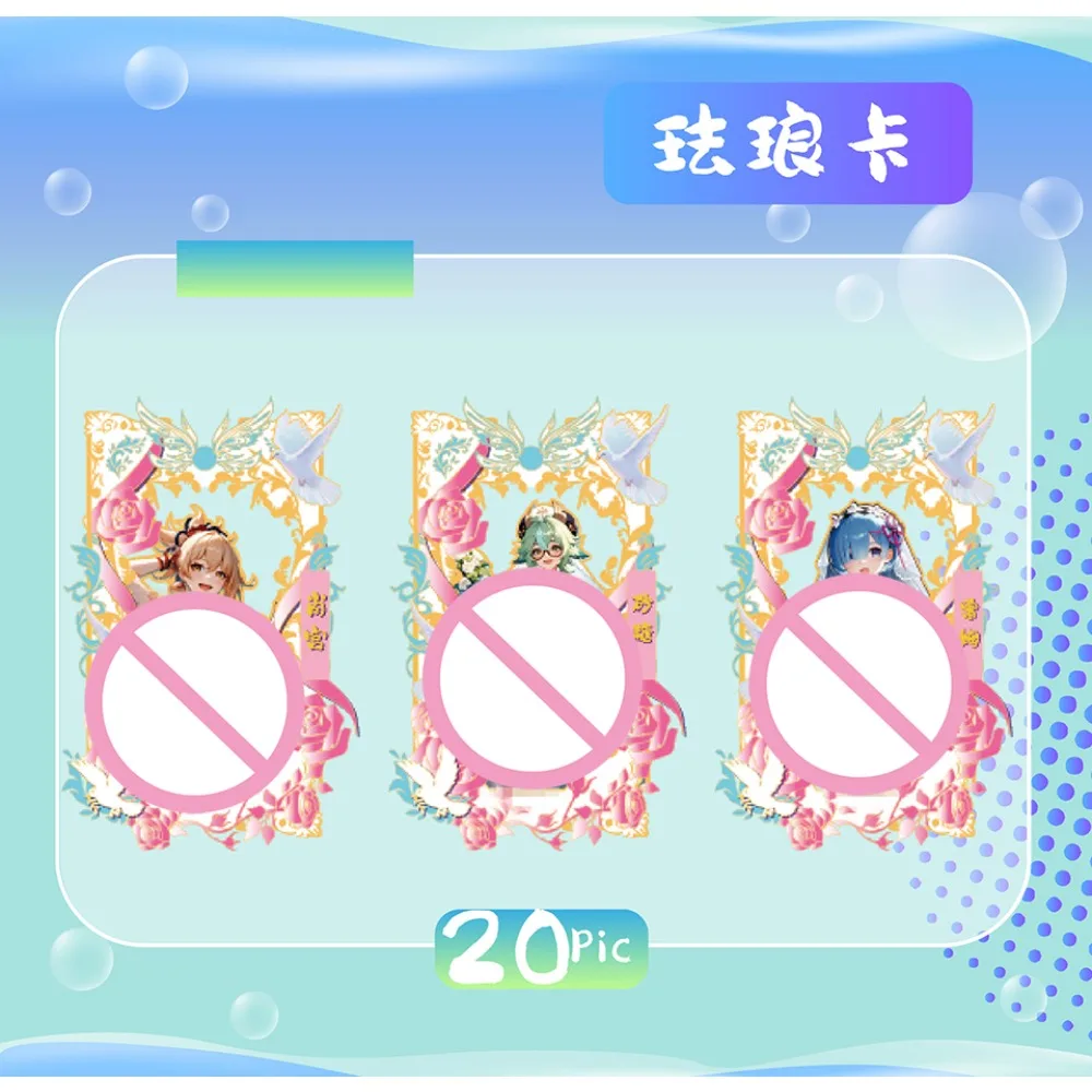 Tarjetas de colección de estanque completo de chorros, chicas populares y encantadoras, tentación de latido del corazón dulce, tarjetas de juego de Anime, regalos de navidad para fanáticos