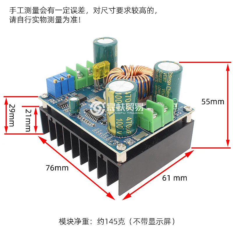 Module de Contrôle de Charge MPPTSolar, 600W