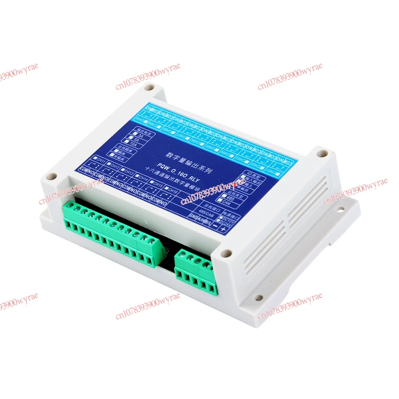 Relay output module 485 communication switch output IO expansion board PLC control board