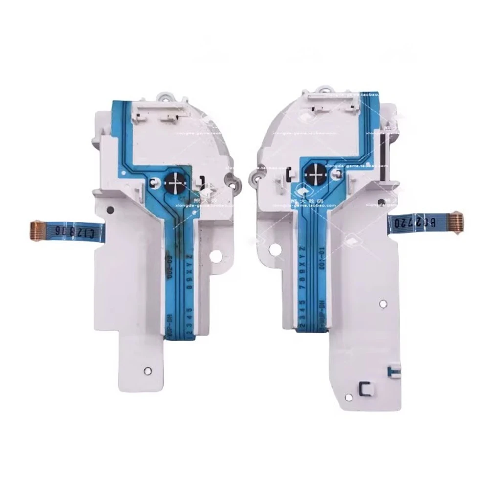 Проводящая пленка подходит для быстрого хоста левый и правый проводящий пленочный кабель LR кнопочный кабель с функциональным кабелем кронштейна