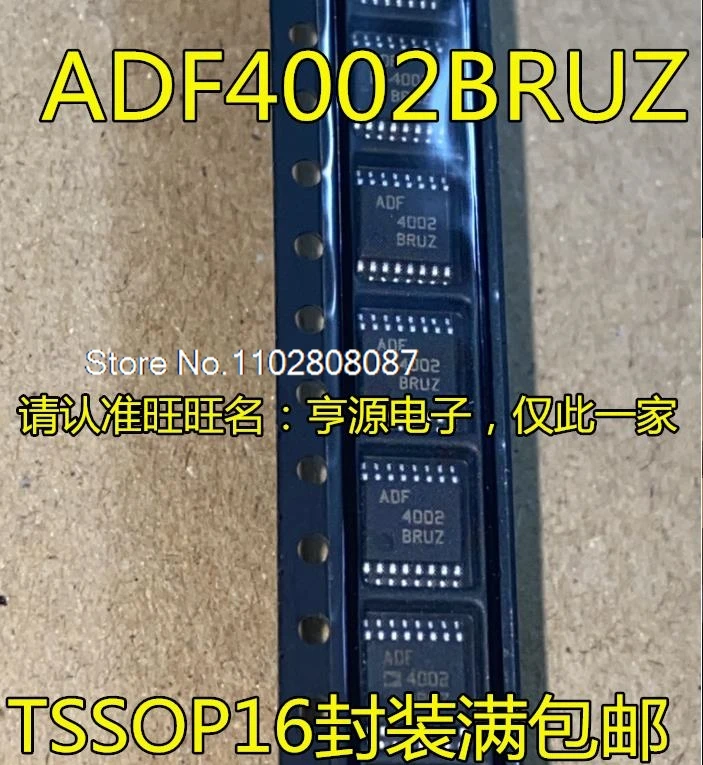 

ADF4002BRUZ TSSOP16 ADF4002BRU ADF4002