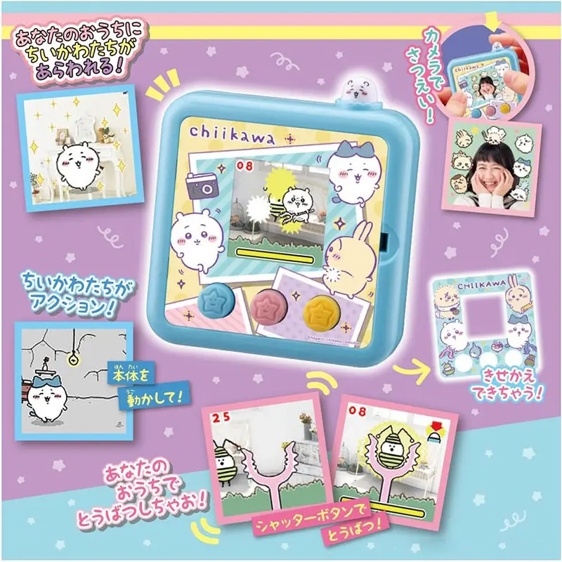 Japanese Genuine Chiikawa Rakko Tamagotchi Anime Merchandise cute cartoon Momonga Shisa game console Girl's birthday gift toy