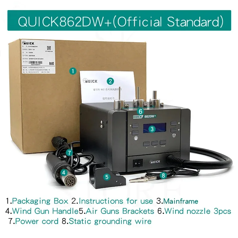 

QUICK 862DA+ 862DW+ 1000w Rework Station High Power Welding cell phone weld repair Station