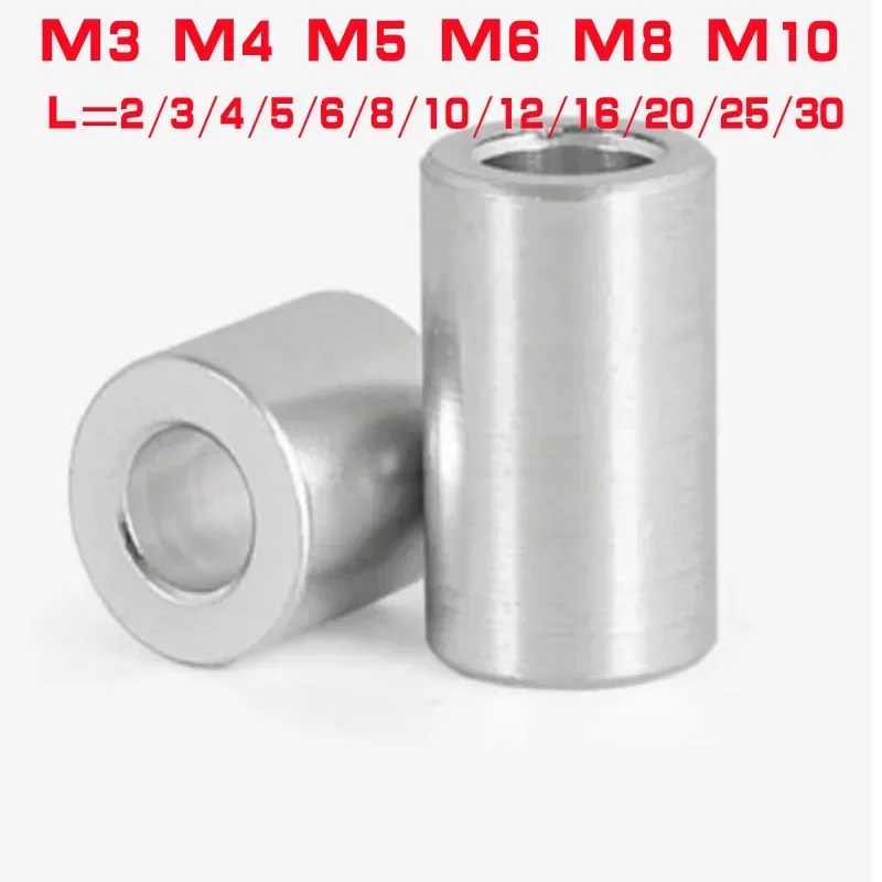 5pcs-20pcs/lot Aluminum Bushing M2 M2.5 M3 M4 M5 M6 M8 M10 M12 aluminum flat washer gasket round no thread standoff spacer