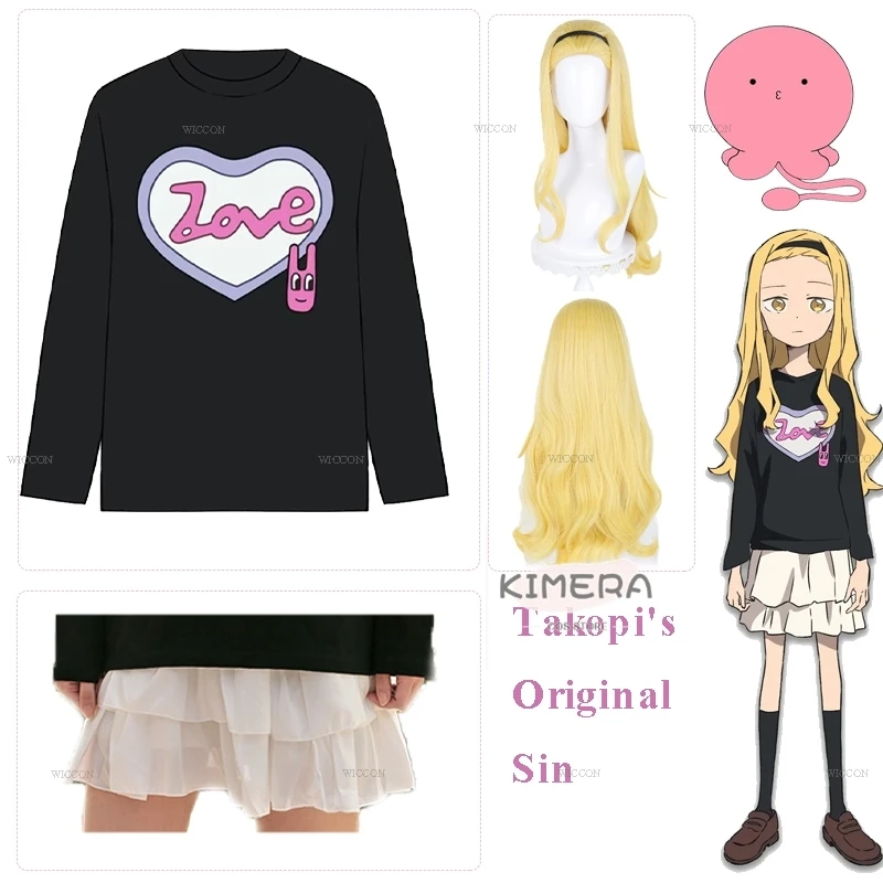 

Anime Manga Takopi's Original Sin Kirarazaka Marina Cosplay Top Skirt Costume Wig Takopy no Genzai Girls Roleplay Halloween Set