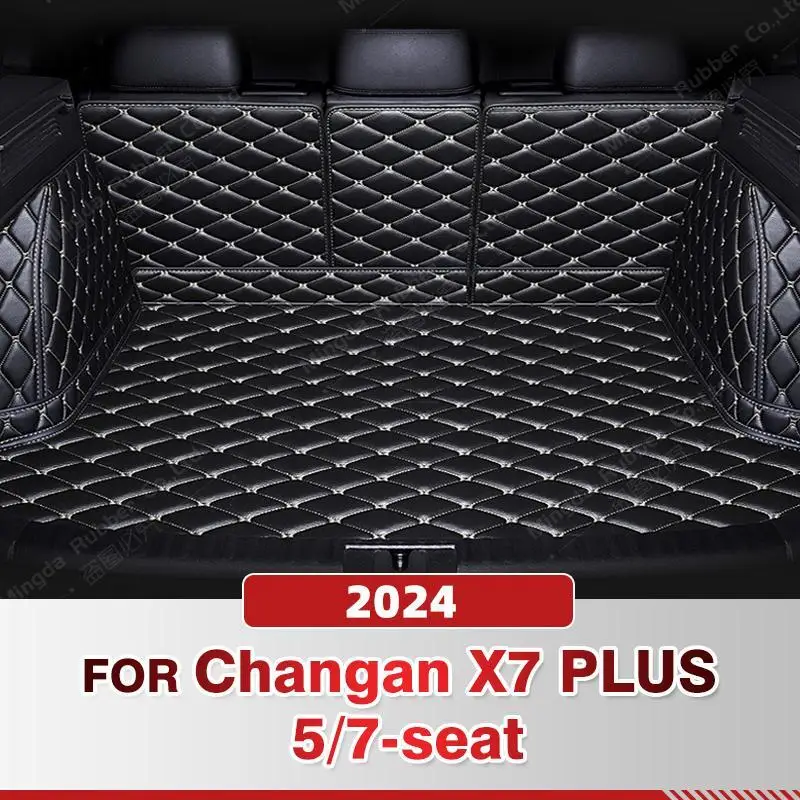 

Для Changan X7 PLUS 5/7-seat 2024, автомобильный коврик для багажника с полным покрытием, автомобильный защитный коврик, грузовой вкладыш, аксессуары для интерьера
