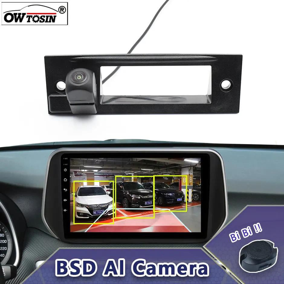 

ADAS AHD 1080P AI Car Vehicle View Camera For Chevrolet Cruze 2015 2016 BSD Blind Spot Radar Alarm Monitor