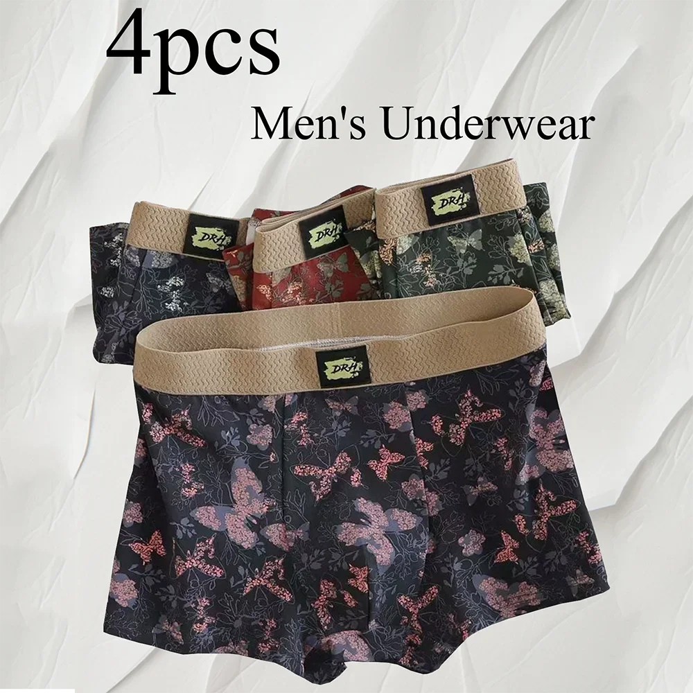 4-Piece Men's Butterfly Printed Personalized Boxer Shorts Soft And Comfortable Sports Underwear, Men's Casual Underwear