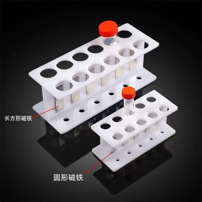 Laboratory plexiglass biomagnetic centrifuge tube rack 0.2/1.5/2/5/10/15/50 centrifuge tubes