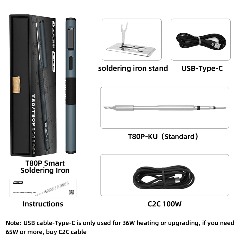 Variant: T80P  Set 2