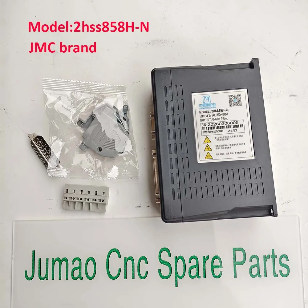 2HSS858H-N JMC 2-Phase 86 Stepper Motor Servo Drive 86 Controller