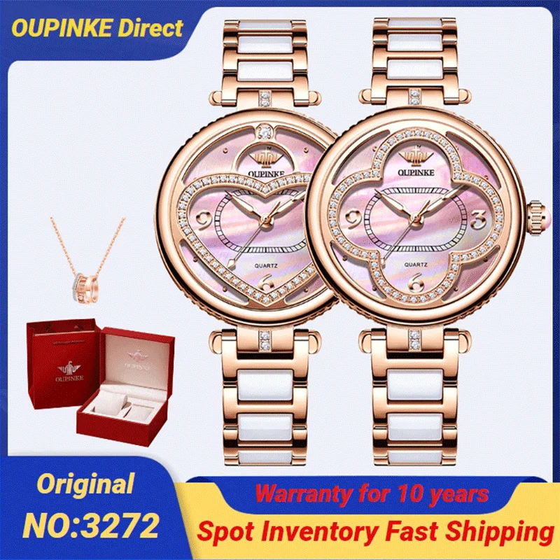 

OUPINKE 3272 Women's Watches Swiss Quartz Wristwatches Ceramic Strap Sapphire Mirror Waterproof Luxury Lucky Grass Ladies Watch