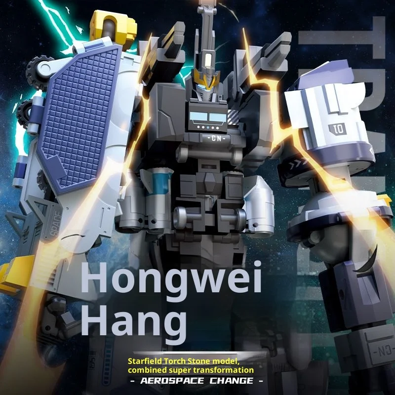 لعبة تحويل الأطفال كينغ كونغ سبيس شاتل 6 في 1 سيارة روبوت ميكا موديل للأولاد، شوانويهانغ #1