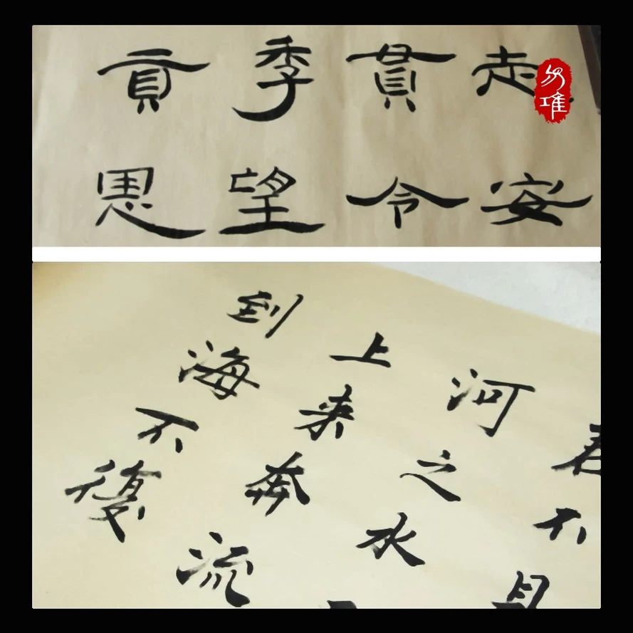 Chinese Archaize color Rice Paper Chinese for Painting Calligraphy paper for Painting Art paper Supplies