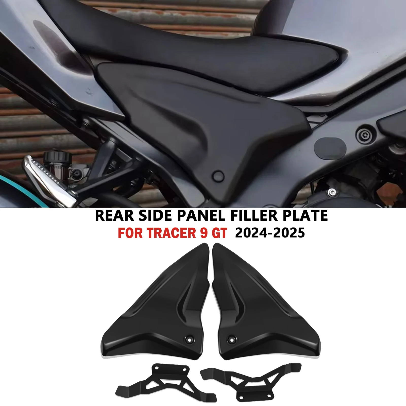 

Для Tracer 9GT 2025 TRACER 9 GT 2024 мотоциклетная боковая рама, защита панели заднего заполнения, боковые панели, обтекатель, крышка капота