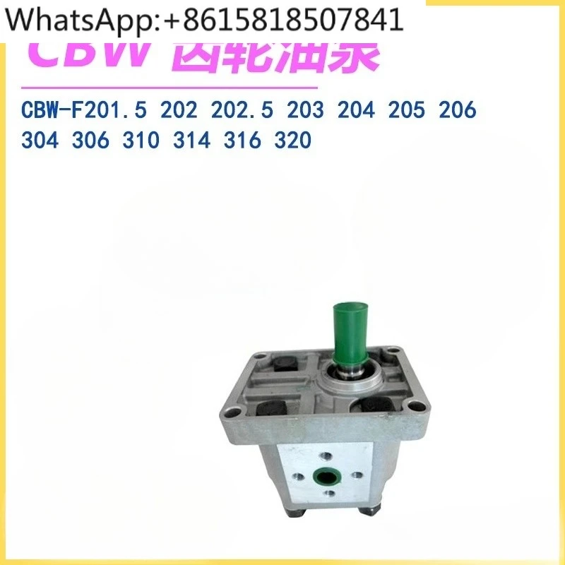 Hydraulic Oil Pump …