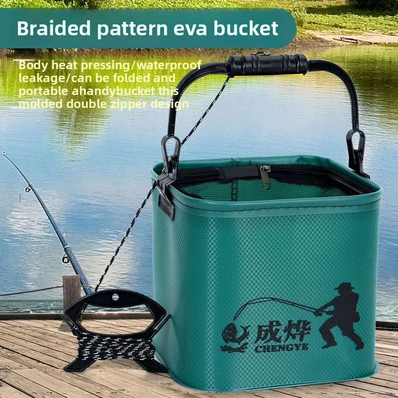

Bucket foldable fishing Luya wild protection convenient portable thickened wear-resistant
