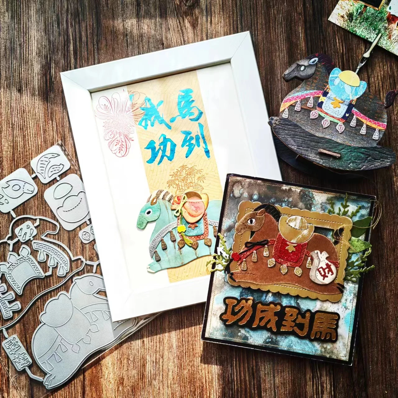 

【GOGOCRAFT】KW012 Instant Money and Instant success- Stamping & Hot Foil Cutting dies for JunkJournal