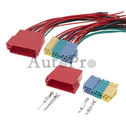 1 Set 20 Hole AC Assembly Car Male Plug Female Socket with Cables 4A0972643A 4A0972643B Automobile Audio Wire Harness Connector