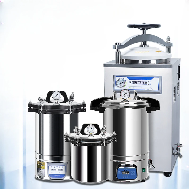 High temperature and high pressure steam sterilizer disinfection portable small vertical automatic pressure laboratory