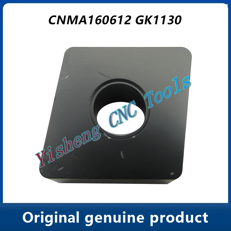 

CNC Insert turning tool CNMA CNMA160612 GK1130 GK1115 GK1120 GK1125 GK1130 GK1215 GK1220 GK1225 cutting tool Including freight