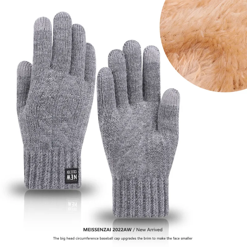 YEZIXIN Winter double-layer velvet thickened high elasticity anti cold and warm knitted touch screen unisex gloves