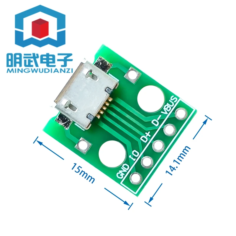 Micro USB Interface Socket Power Adapter Interface Breadboard 5V Power Module Development Board