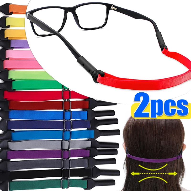 2pcs Glasses Anti Slip Strap Stretchy Neck Cord Cord Outdoor Sport Eyeglasses String Sunglass Rope Band Holder Eyewear Accessory