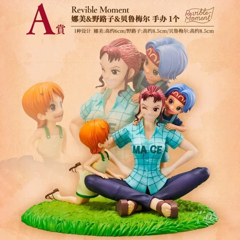 Bandai Genuine ONE PIECE Anime Figure Ichiban Emotional Stories 2 Action Figure Toys for Boys Girls Gift Collectible Model