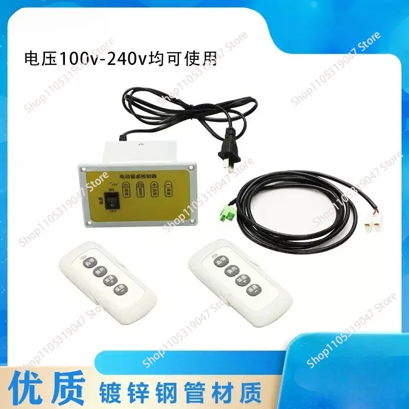 Motorcycle Display Table Remote Control Stage Turntable Display Speed Adjustable Steel Frame Rotating Base