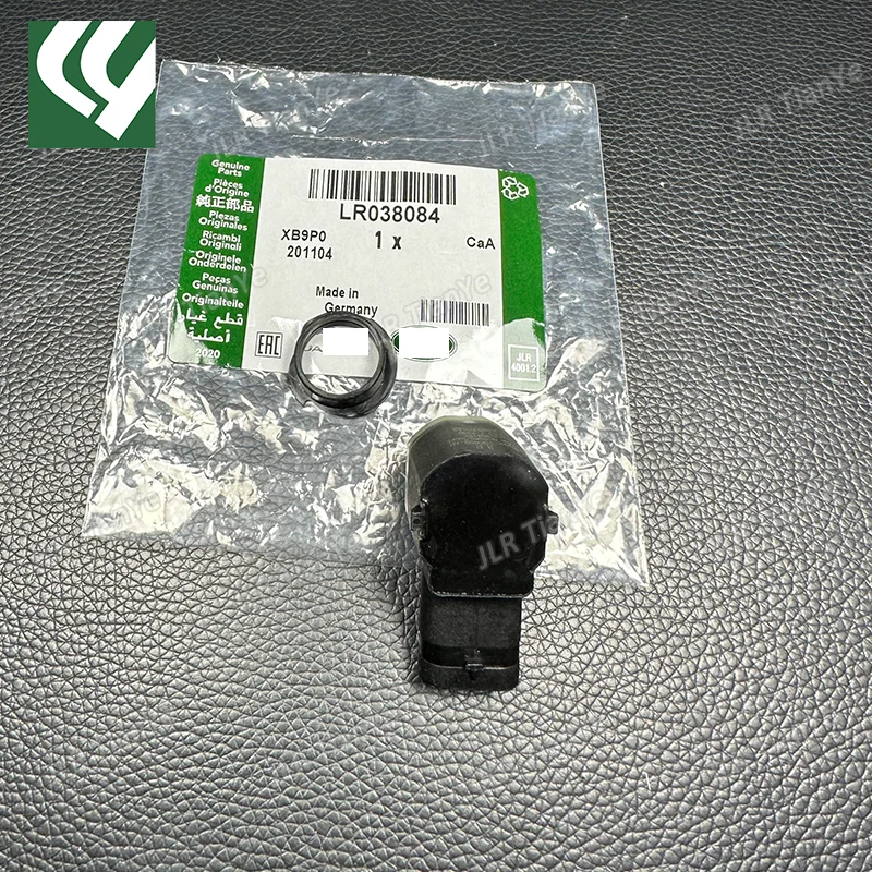 FRONT or REAR BUMPER PARKING AID SENSOR FOR LAND ROVER FREELANDER LR2 DISCOVERY LR4 RANGE ROVER RRS 2014- PDC LR010927 LR038084