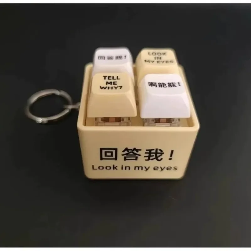 Hot Seller Keyboard Alarm Voice Toy Light Sound Effect Decompression Toy Keychain Boeing 737 Airbus Egpws Warning Sound Keychain