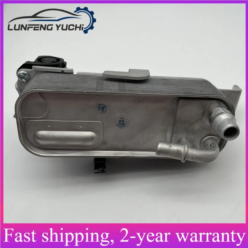 17217600553 - Automatic Transmission Oil Cooler For BMW 1 F20, 2 F22, F87, F23, 3 F30, F80, F31, F34, 4 F32, F82, F33, F83, F36