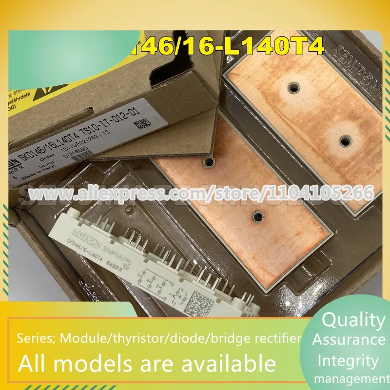 SKD146-16-L140T4 SKD146-16-L100 SKD146-1L105, 새로운 모듈