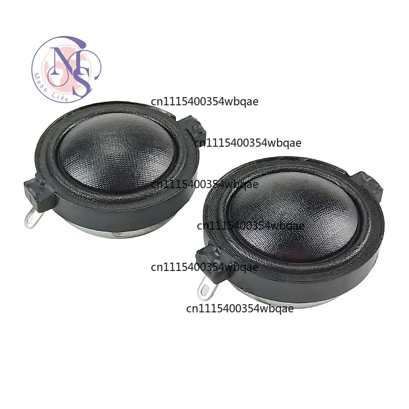 ZOCI-1 inch Neodymium Tweeter Silk Film Clear Smooth Speaker Treble Multimedia car speaker 8ohm 20W 2PCS