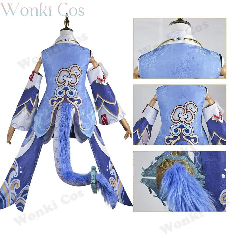 Bailu cosplay costume wig star rail Bai Lu cosplay costumes full set girl Carnival costumes with tail