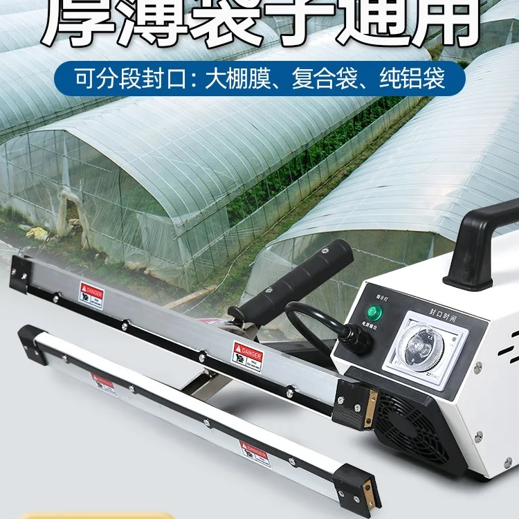 Manual tongs sealing machines, commercial packaging machines, plastic food bag sealing machines