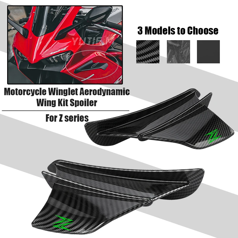 

Для Z250 Z300 Z400 Z500 Z650 Z900 Z1000 Мотоциклетный ветровой нож Гоночное ветровое крыло Сменный щит Боковой ветровой спойлер Дедуктор Крыло