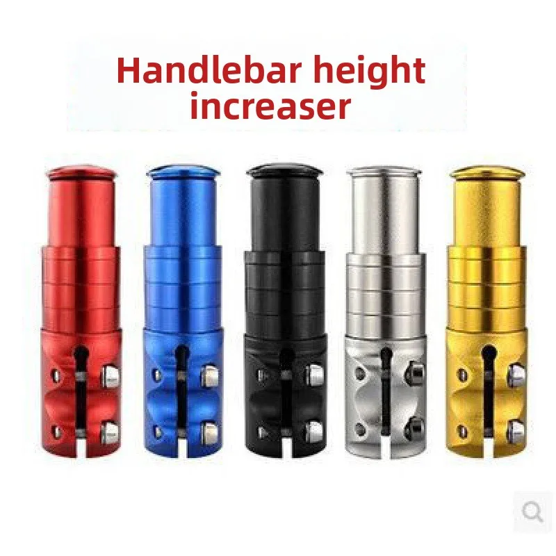 

WEST BIKING Adjustable Aluminum Alloy Bicycle Stem Booster Extender for Handlebar Heightening Bike Accessory