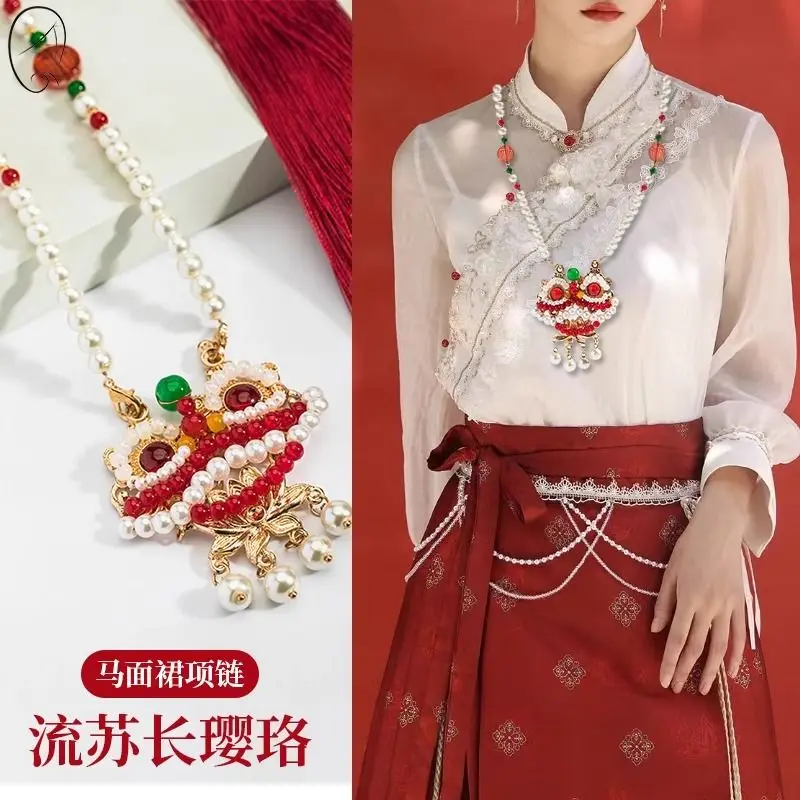 Ming Dynasty Yingluo Xingshi Chinese Red Necklace With Horse Face And Cloud Back, Hanfu Made Changguo Fengliu Sugu Style Accesso