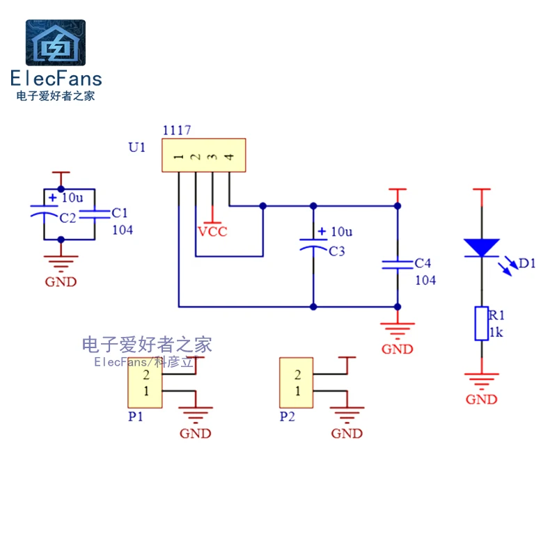 AMS1117-1.2V/1.5V/1.8V/2.5V/3.3V/5V Step-down Power Module DC DC Voltage Regulator Board