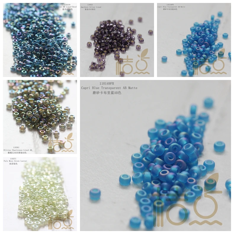 10 Grams Japanese Miyuki 11/0 Seed Beads - 2mm (11M11)