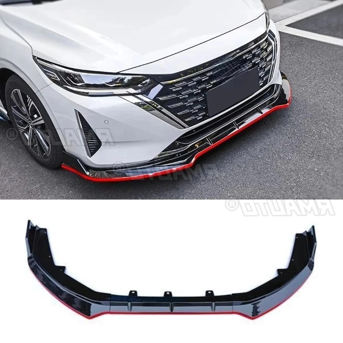 

Для Nissan Sylphy 2023 + автомобильный передний бампер, спойлер, диффузор для губ, модификация, защита бампера, защитная крышка, автомобильные аксессуары