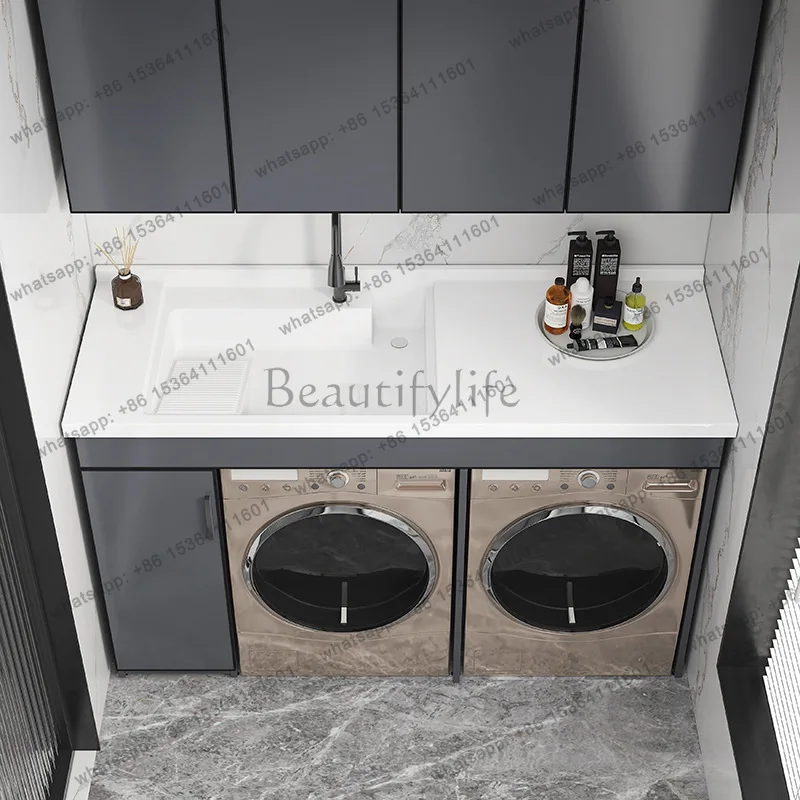 Nordic Creative Washing Machine Cabinet Modern Balcony Hand Wash Trough Basin Cabinet Bathroom Furniture
