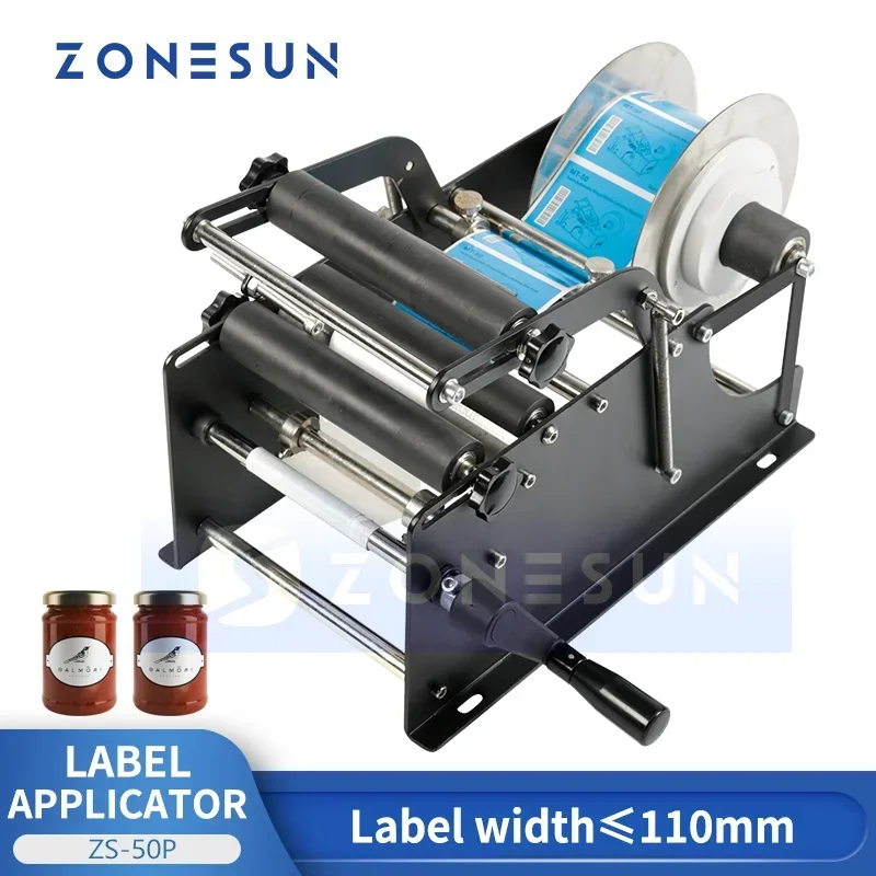 ZONESUN ZS-50P Manual Round Labeling Machine With Handle Bottle Labeler Label Applicator Glass Metal Bottle labeler