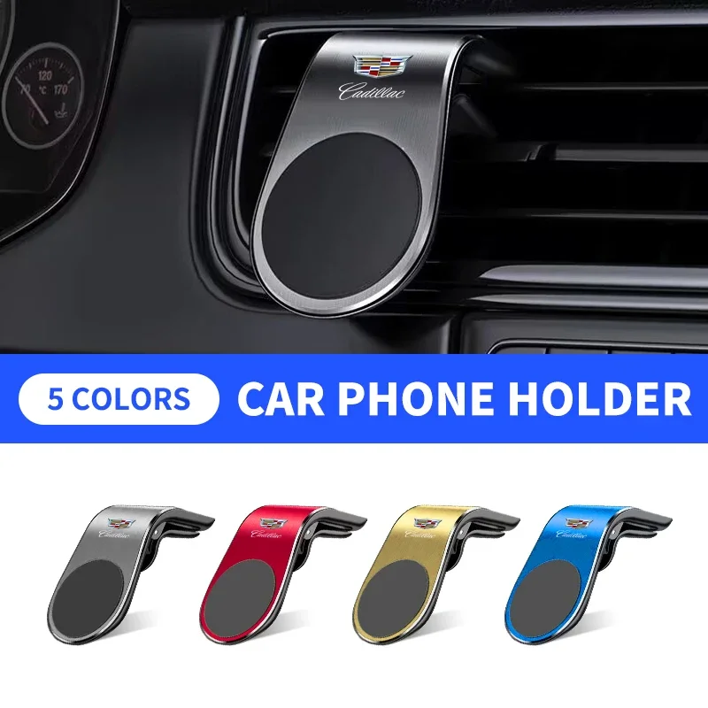 Soporte Magnético Metálico para Teléfono Tipo L para Automóviles Cadillac con Emblema ESCALADE ATS BLS CT4 CT6 SRX STS XT4 XT5 SLR XT6 XTS, Accesorios